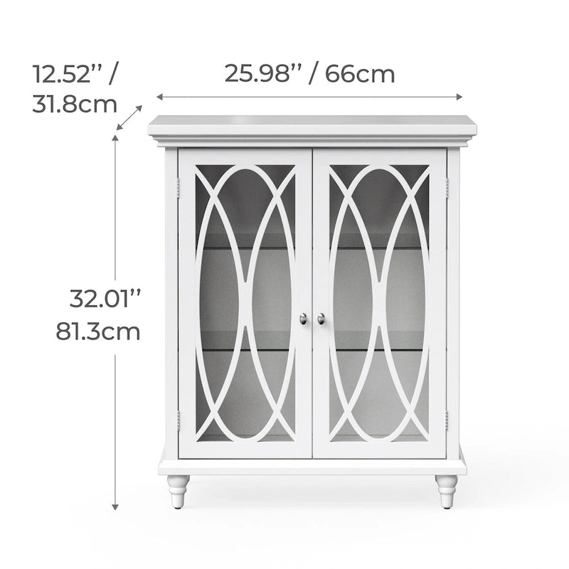 Floor Cabinet White - 26L x 12.5W x 32H